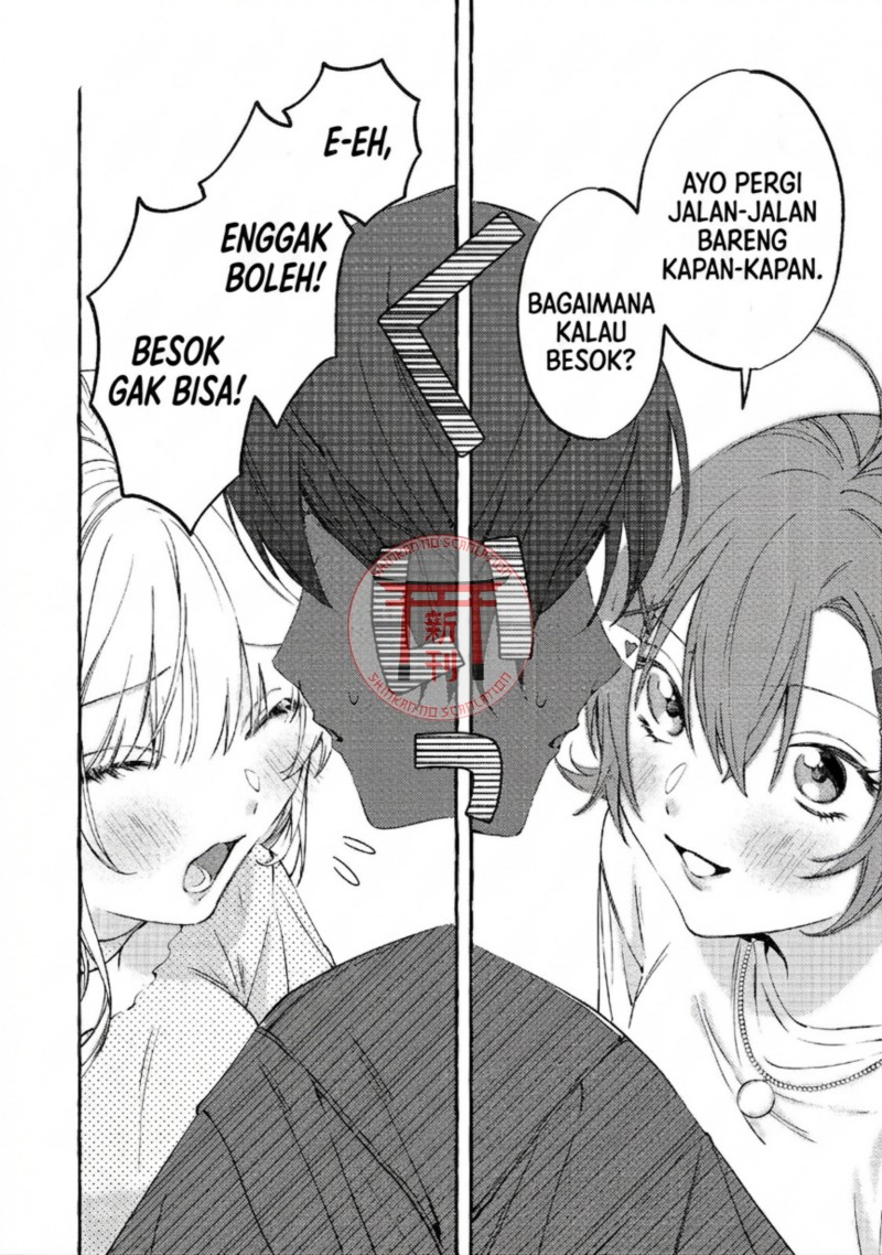 Baca Gakuen no Madonna no Watanabe san ga, Naze ka Maishu Yotei wo Kitekuru - Chapter 4 halaman 25