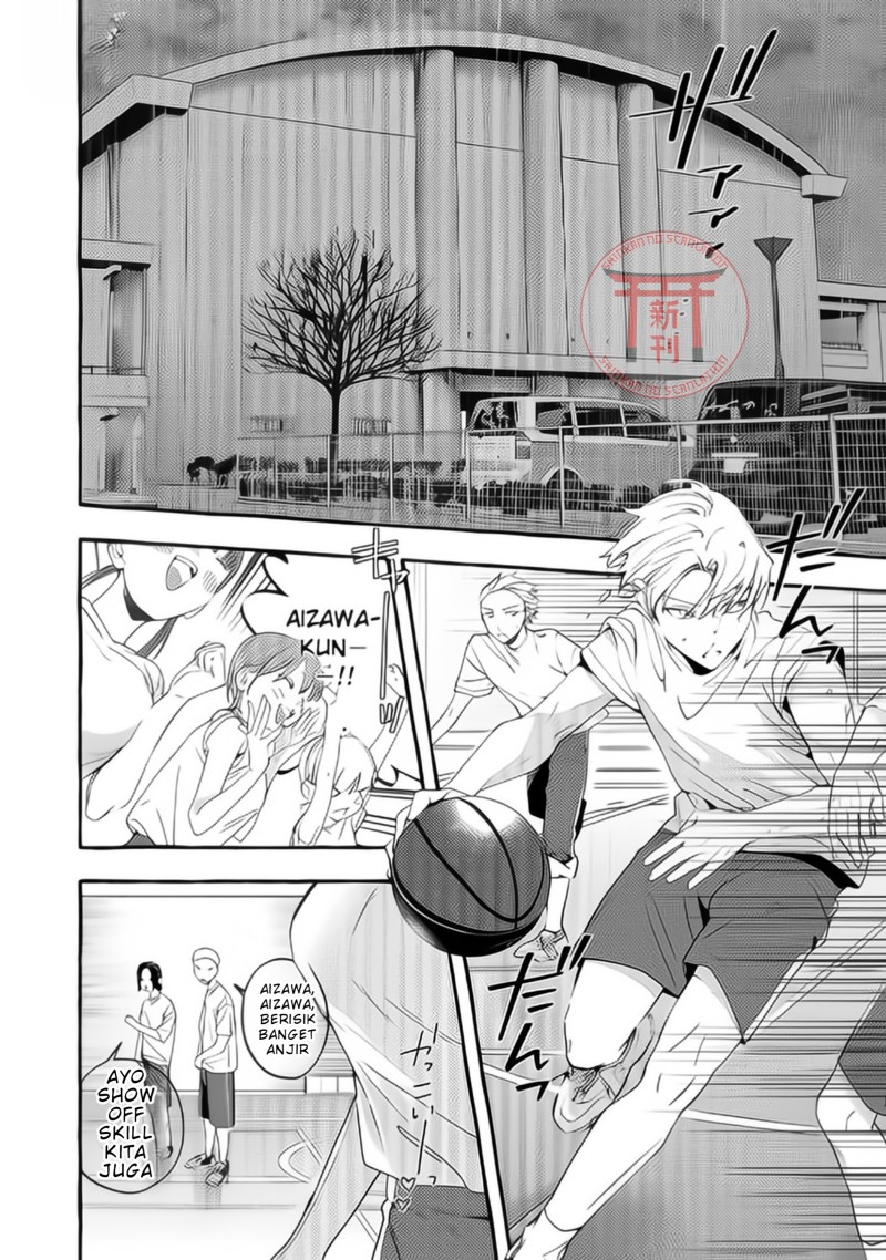 Baca Gakuen no Madonna no Watanabe san ga, Naze ka Maishu Yotei wo Kitekuru - Chapter 4 halaman 3