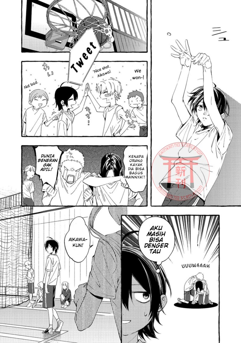 Baca Gakuen no Madonna no Watanabe san ga, Naze ka Maishu Yotei wo Kitekuru - Chapter 4 halaman 5