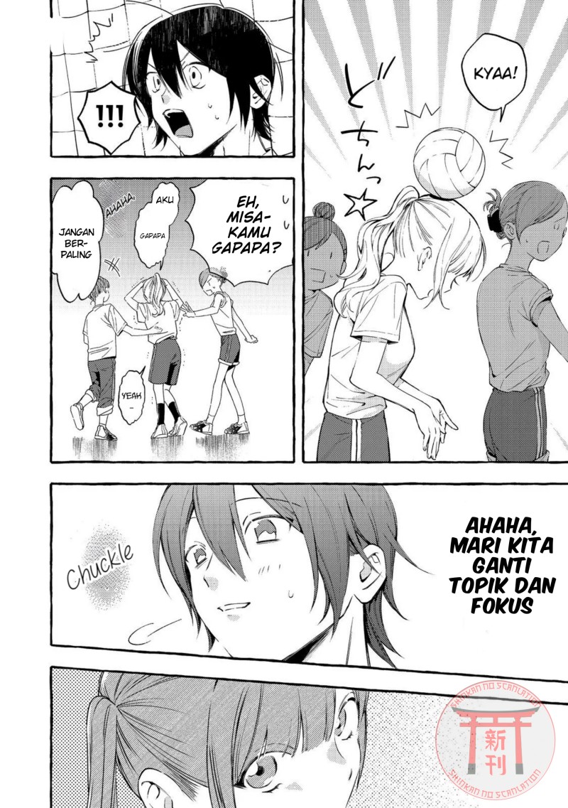 Baca Gakuen no Madonna no Watanabe san ga, Naze ka Maishu Yotei wo Kitekuru - Chapter 4 halaman 9