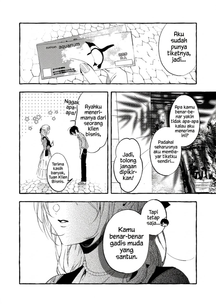 Baca Gakuen no Madonna no Watanabe san ga, Naze ka Maishu Yotei wo Kitekuru - Chapter 5 halaman 11