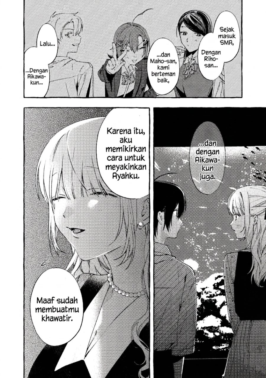 Baca Gakuen no Madonna no Watanabe san ga, Naze ka Maishu Yotei wo Kitekuru - Chapter 5 halaman 17