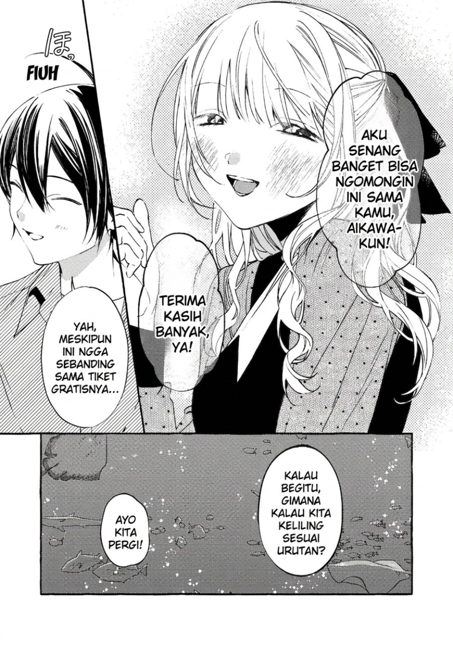 Baca Gakuen no Madonna no Watanabe san ga, Naze ka Maishu Yotei wo Kitekuru - Chapter 5 halaman 20