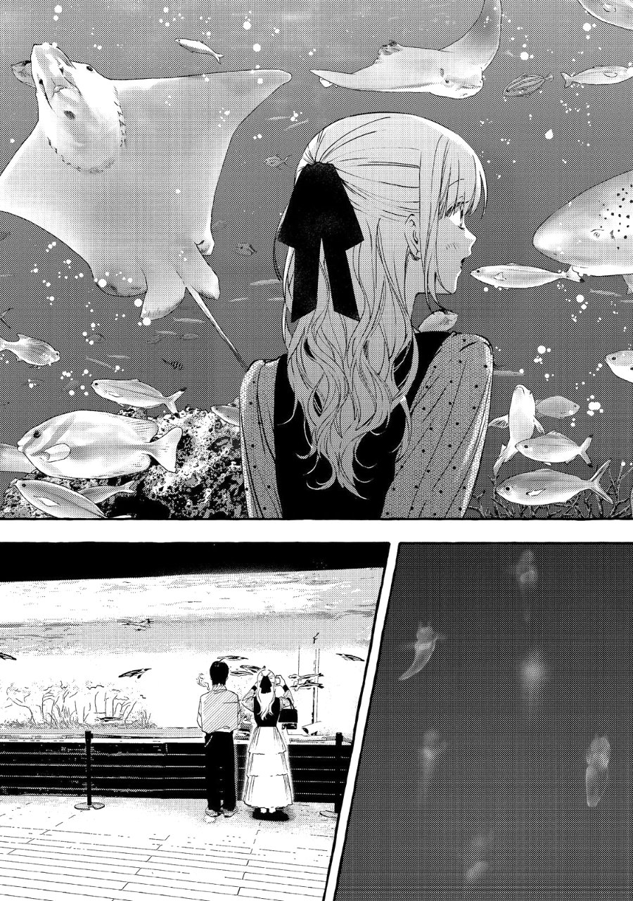 Baca Gakuen no Madonna no Watanabe san ga, Naze ka Maishu Yotei wo Kitekuru - Chapter 5 halaman 22