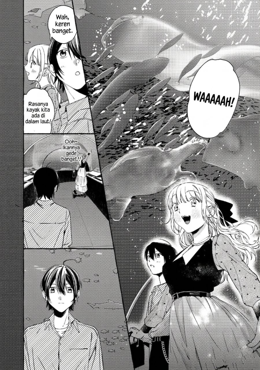Baca Gakuen no Madonna no Watanabe san ga, Naze ka Maishu Yotei wo Kitekuru - Chapter 5 halaman 23