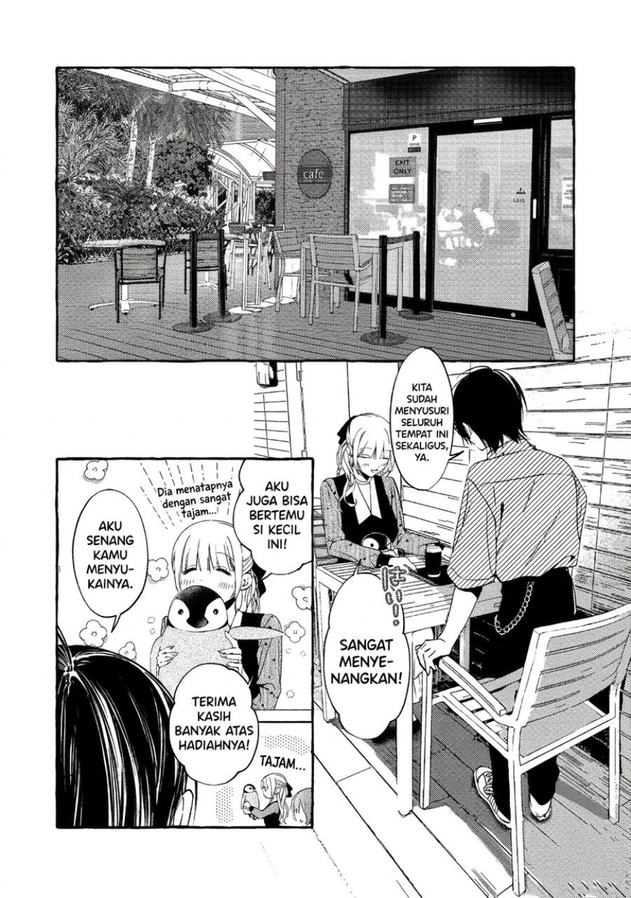 Baca Gakuen no Madonna no Watanabe san ga, Naze ka Maishu Yotei wo Kitekuru - Chapter 5 halaman 25