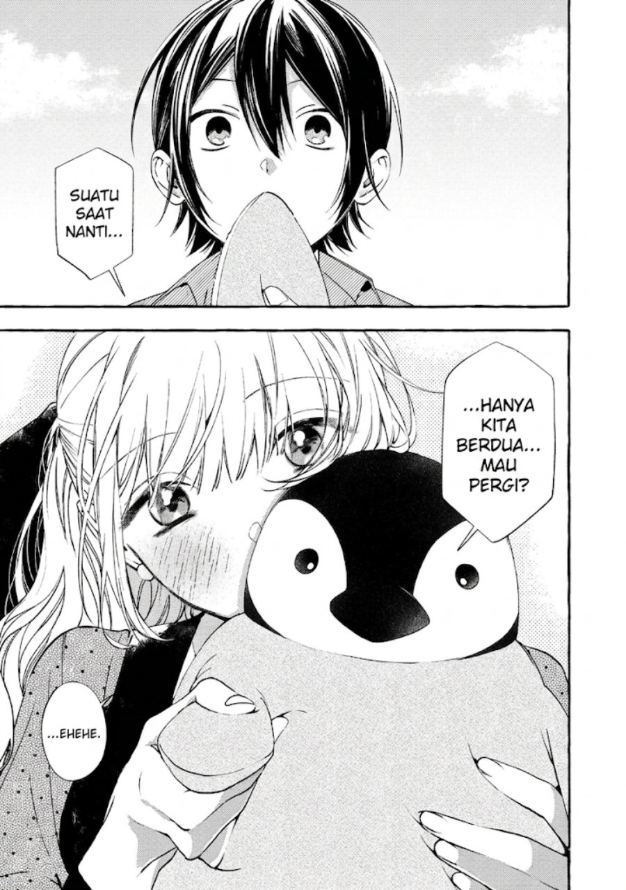 Baca Gakuen no Madonna no Watanabe san ga, Naze ka Maishu Yotei wo Kitekuru - Chapter 5 halaman 28