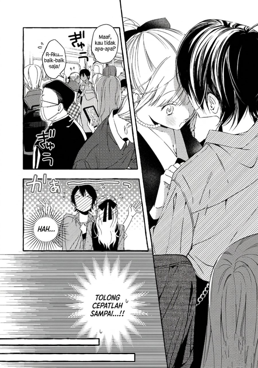 Baca Gakuen no Madonna no Watanabe san ga, Naze ka Maishu Yotei wo Kitekuru - Chapter 5 halaman 5