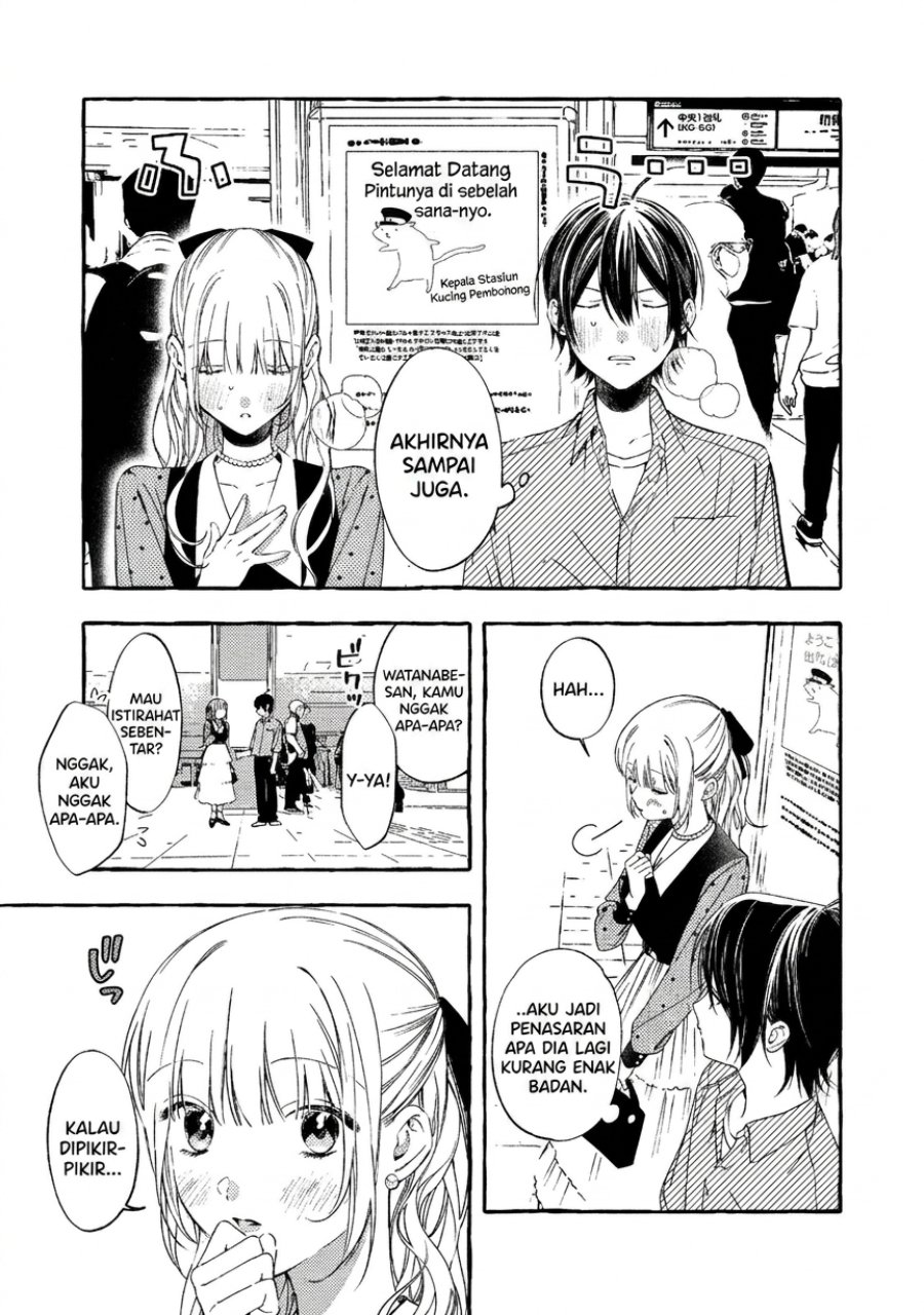 Baca Gakuen no Madonna no Watanabe san ga, Naze ka Maishu Yotei wo Kitekuru - Chapter 5 halaman 6