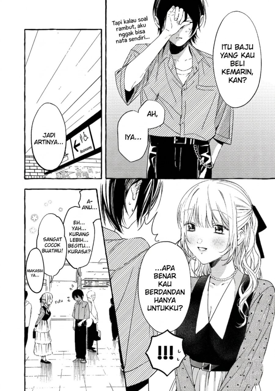 Baca Gakuen no Madonna no Watanabe san ga, Naze ka Maishu Yotei wo Kitekuru - Chapter 5 halaman 7