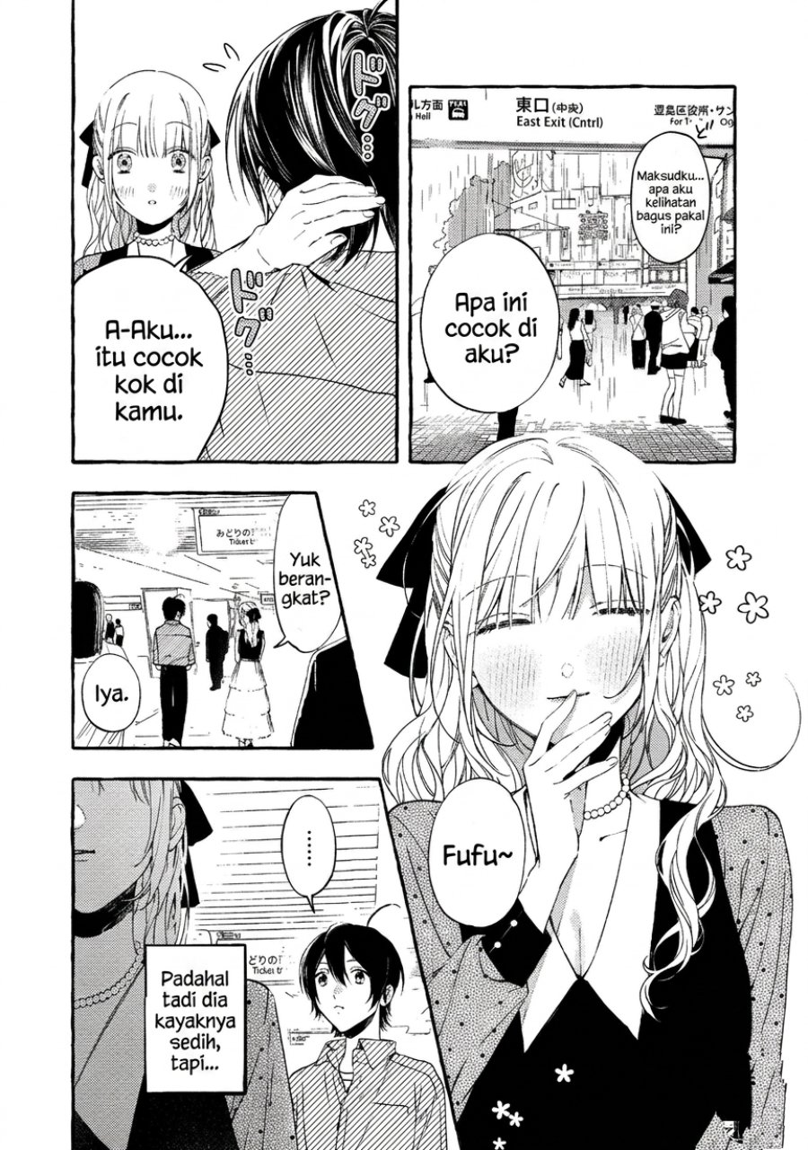 Baca Gakuen no Madonna no Watanabe san ga, Naze ka Maishu Yotei wo Kitekuru - Chapter 5 halaman 9
