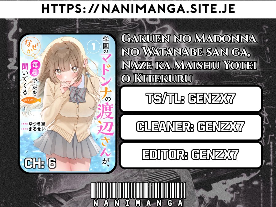 Baca Gakuen no Madonna no Watanabe san ga, Naze ka Maishu Yotei wo Kitekuru - Chapter 6 halaman 1