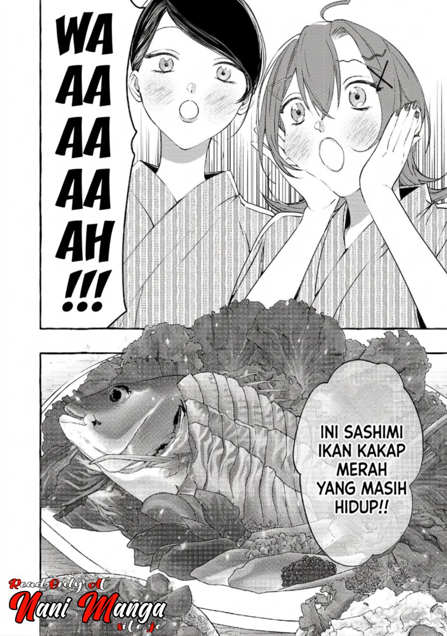 Baca Gakuen no Madonna no Watanabe san ga, Naze ka Maishu Yotei wo Kitekuru - Chapter 6 halaman 19
