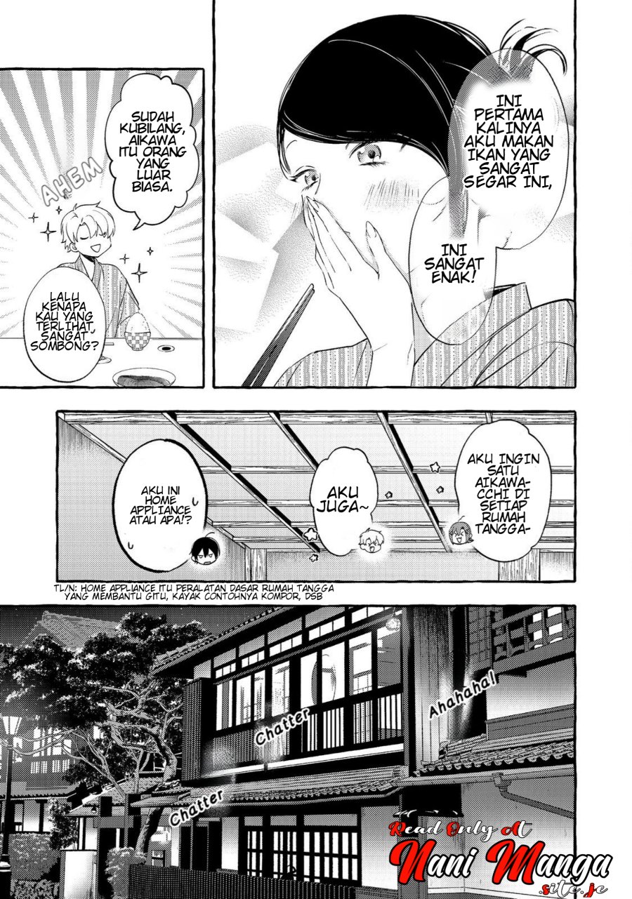 Baca Gakuen no Madonna no Watanabe san ga, Naze ka Maishu Yotei wo Kitekuru - Chapter 6 halaman 22