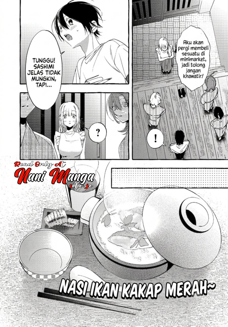Baca Gakuen no Madonna no Watanabe san ga, Naze ka Maishu Yotei wo Kitekuru - Chapter 6 halaman 27