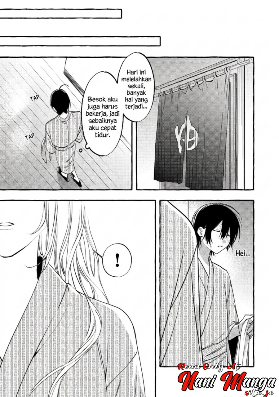 Baca Gakuen no Madonna no Watanabe san ga, Naze ka Maishu Yotei wo Kitekuru - Chapter 6 halaman 32