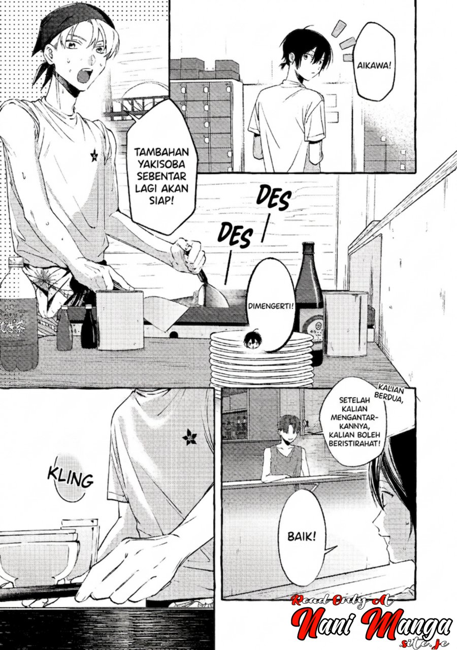 Baca Gakuen no Madonna no Watanabe san ga, Naze ka Maishu Yotei wo Kitekuru - Chapter 6 halaman 4