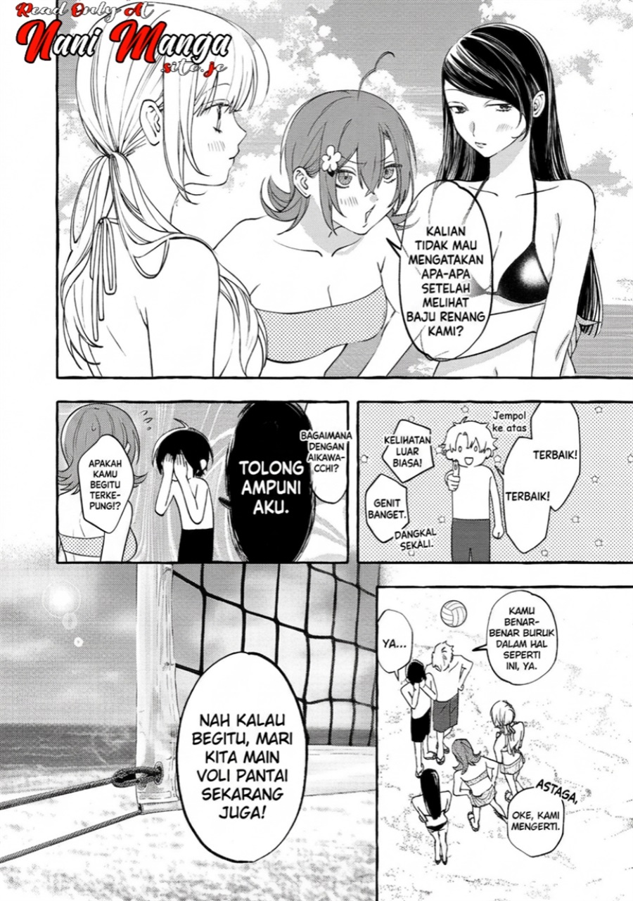 Baca Gakuen no Madonna no Watanabe san ga, Naze ka Maishu Yotei wo Kitekuru - Chapter 7.1 halaman 11
