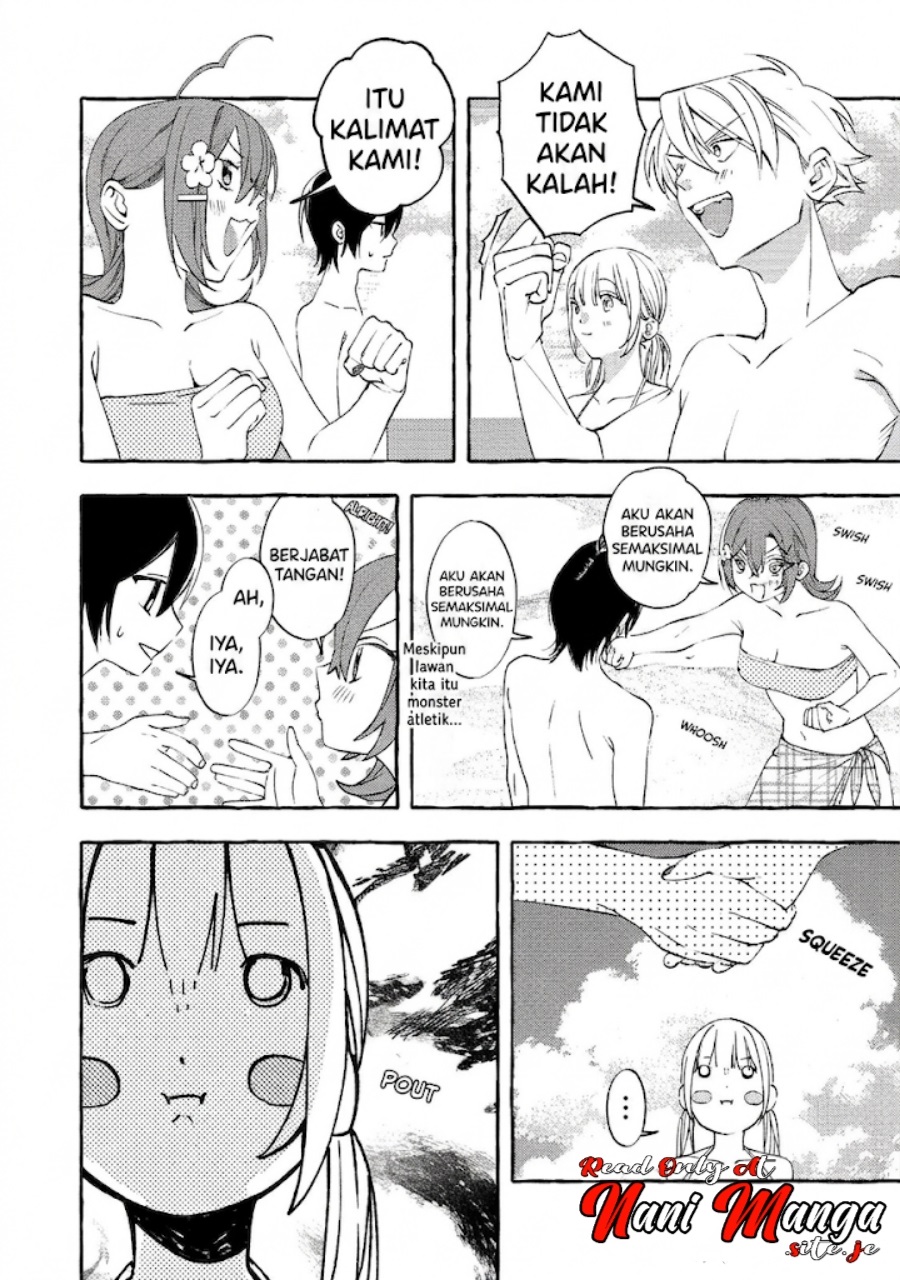 Baca Gakuen no Madonna no Watanabe san ga, Naze ka Maishu Yotei wo Kitekuru - Chapter 7.1 halaman 13