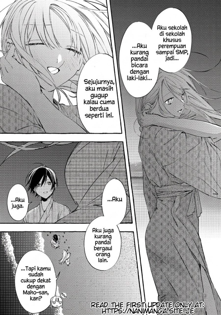 Baca Gakuen no Madonna no Watanabe san ga, Naze ka Maishu Yotei wo Kitekuru - Chapter 8.1 halaman 5