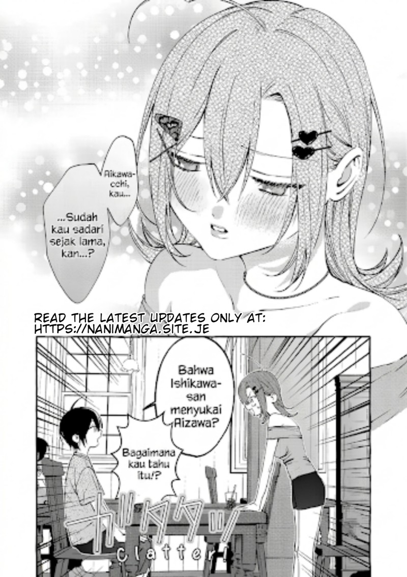 Baca Gakuen no Madonna no Watanabe san ga, Naze ka Maishu Yotei wo Kitekuru - Chapter 8.2 halaman 13