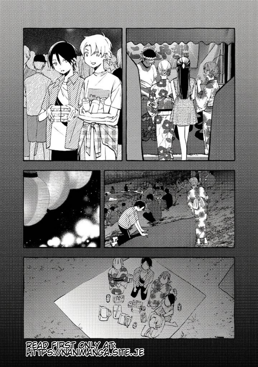 Baca Gakuen no Madonna no Watanabe san ga, Naze ka Maishu Yotei wo Kitekuru - Chapter 9.1 halaman 11