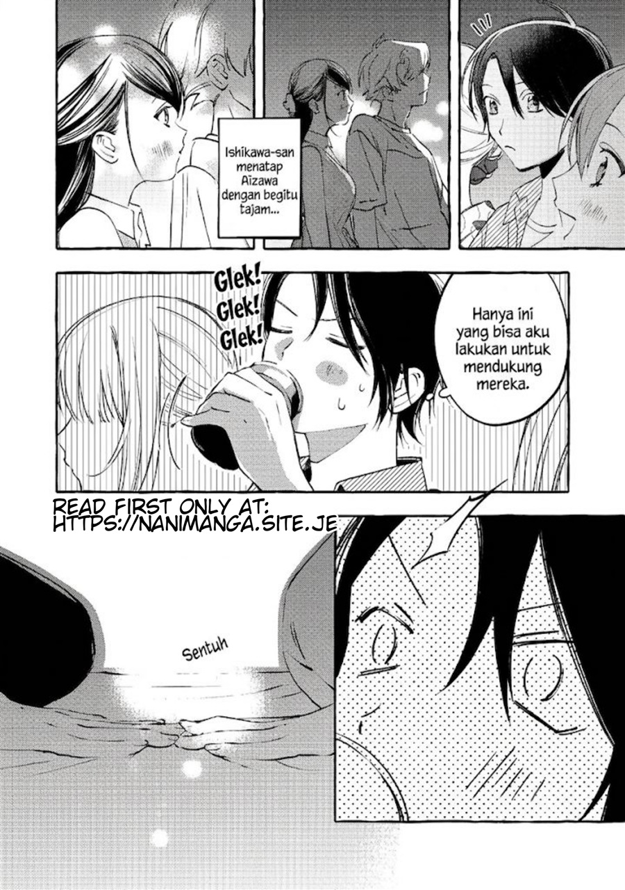 Baca Gakuen no Madonna no Watanabe san ga, Naze ka Maishu Yotei wo Kitekuru - Chapter 9.1 halaman 13