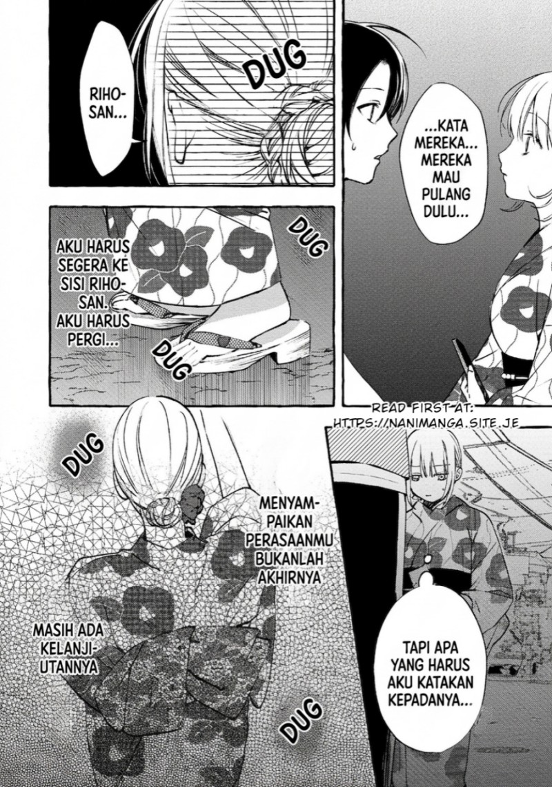 Baca Gakuen no Madonna no Watanabe san ga, Naze ka Maishu Yotei wo Kitekuru - Chapter 9.2 halaman 11