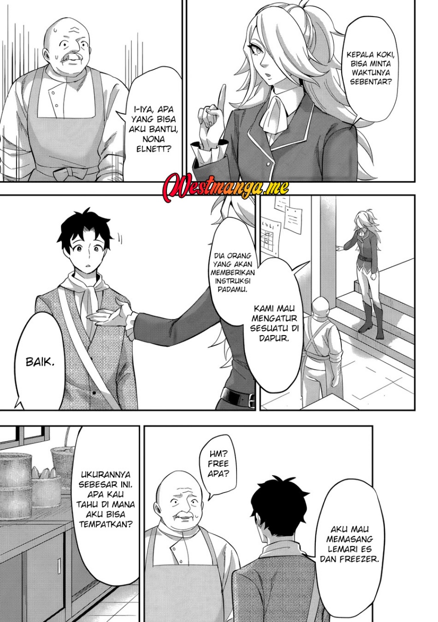 Baca Gakuenmono No Otome Game No Sekai Ni Tensei Shita Kedo, Cheat-Mochi No Haikei Danshi Seitodatta You Desu - Chapter 23 halaman 12