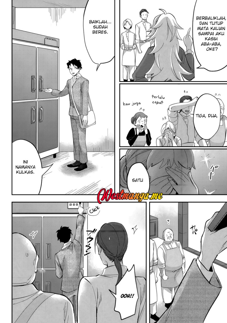 Baca Gakuenmono No Otome Game No Sekai Ni Tensei Shita Kedo, Cheat-Mochi No Haikei Danshi Seitodatta You Desu - Chapter 23 halaman 16