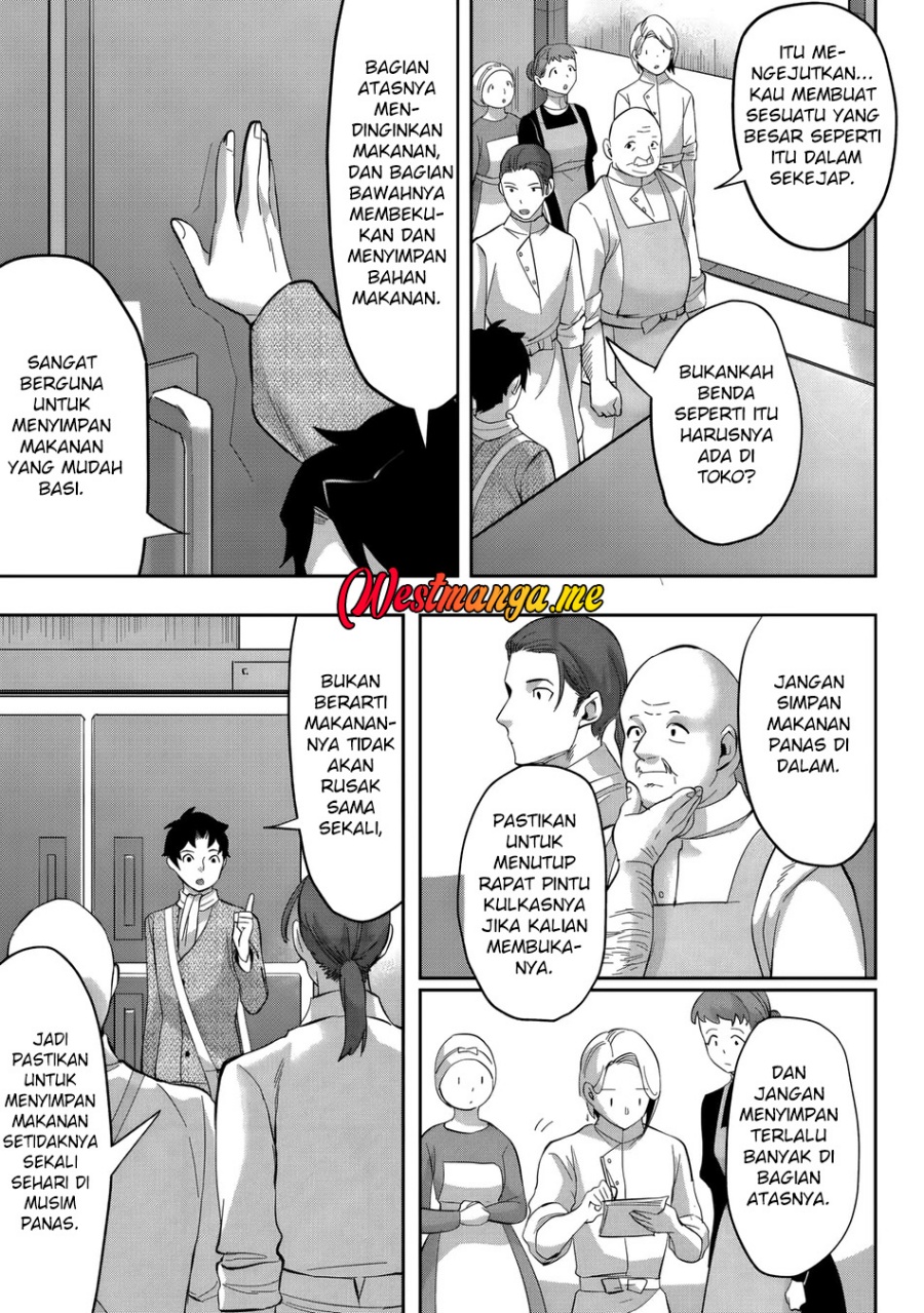 Baca Gakuenmono No Otome Game No Sekai Ni Tensei Shita Kedo, Cheat-Mochi No Haikei Danshi Seitodatta You Desu - Chapter 23 halaman 17