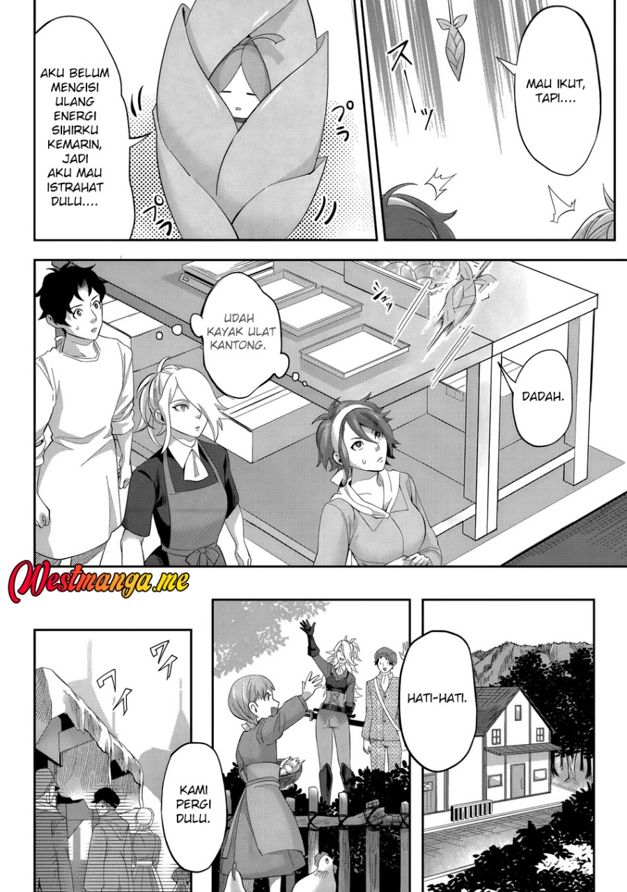 Baca Gakuenmono No Otome Game No Sekai Ni Tensei Shita Kedo, Cheat-Mochi No Haikei Danshi Seitodatta You Desu - Chapter 23 halaman 3
