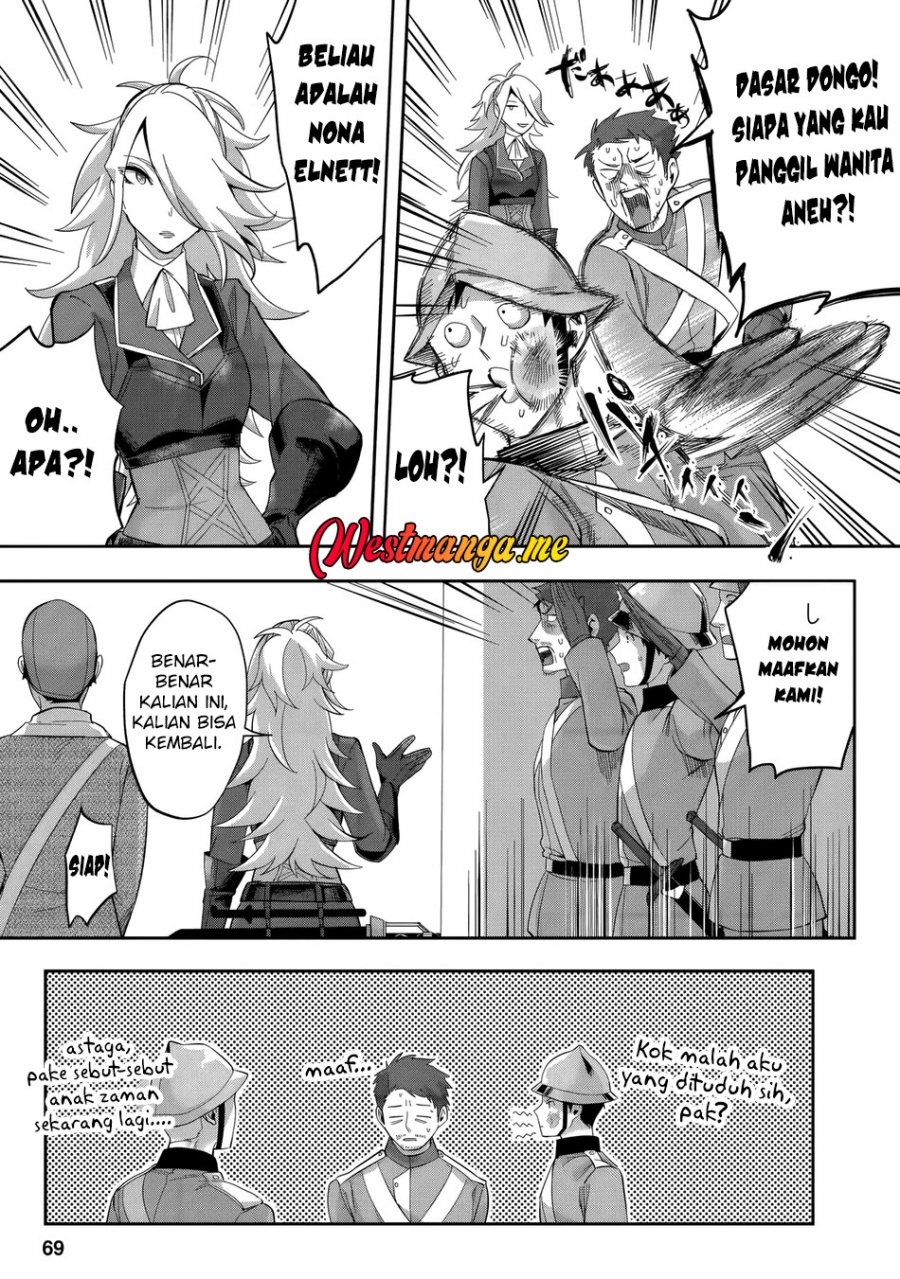 Baca Gakuenmono No Otome Game No Sekai Ni Tensei Shita Kedo, Cheat-Mochi No Haikei Danshi Seitodatta You Desu - Chapter 23 halaman 8