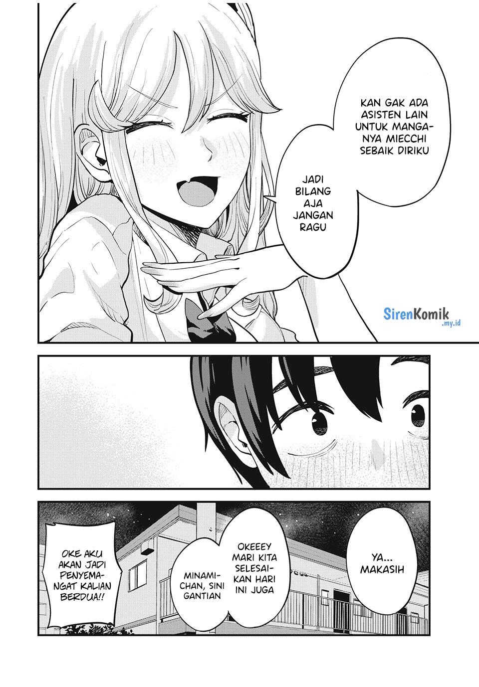Baca Gal Assi - Chapter 29 halaman 11