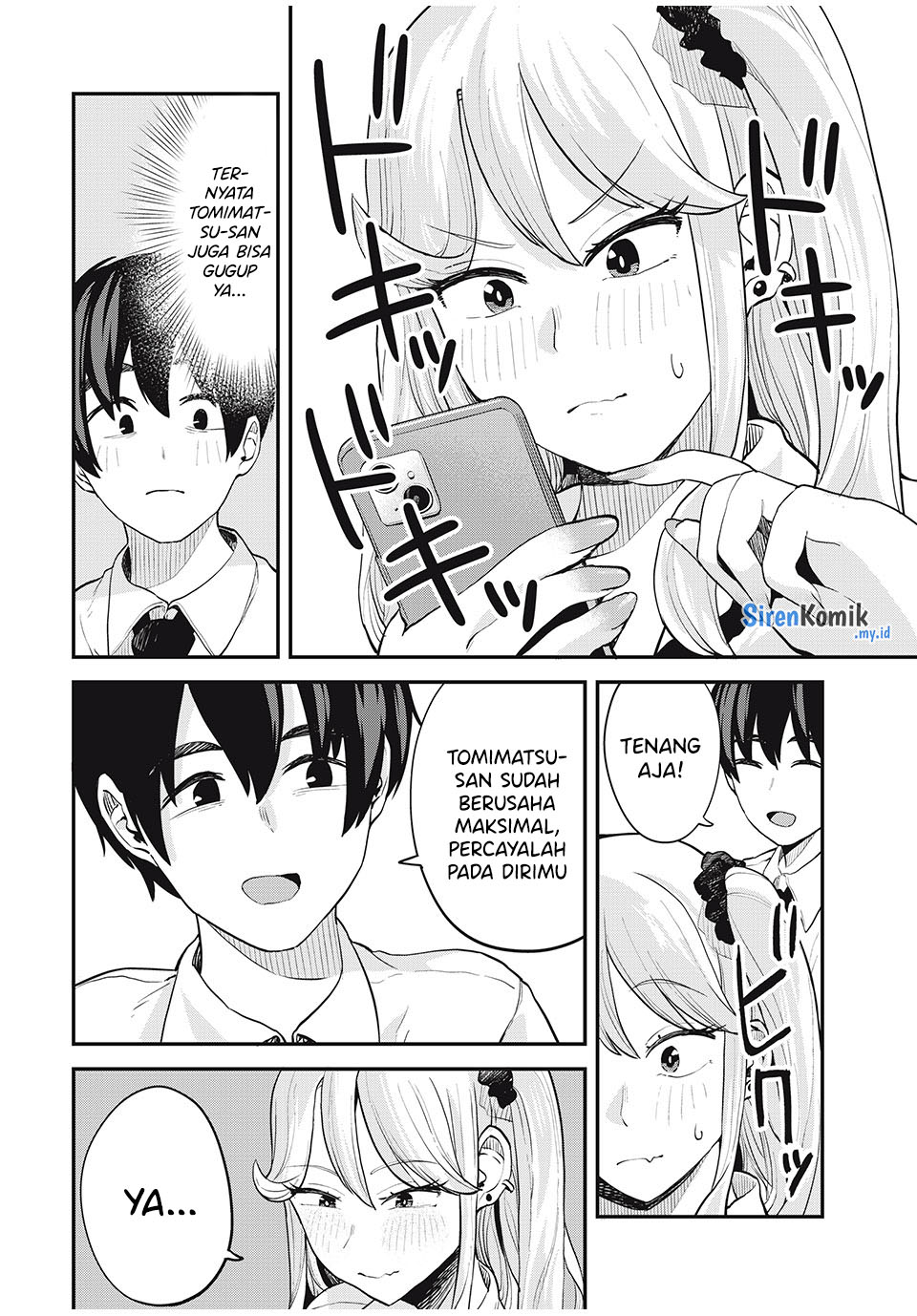 Baca Gal Assi - Chapter 29 halaman 13