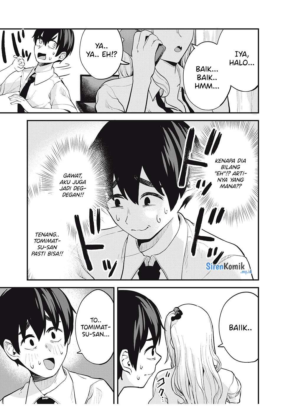 Baca Gal Assi - Chapter 29 halaman 14