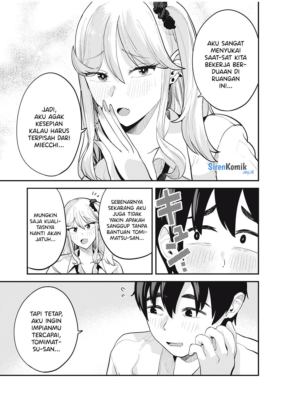 Baca Gal Assi - Chapter 29 halaman 4