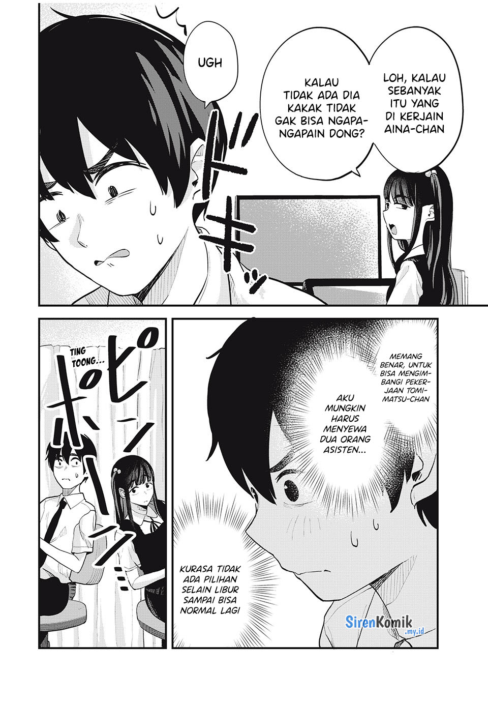 Baca Gal Assi - Chapter 29 halaman 7