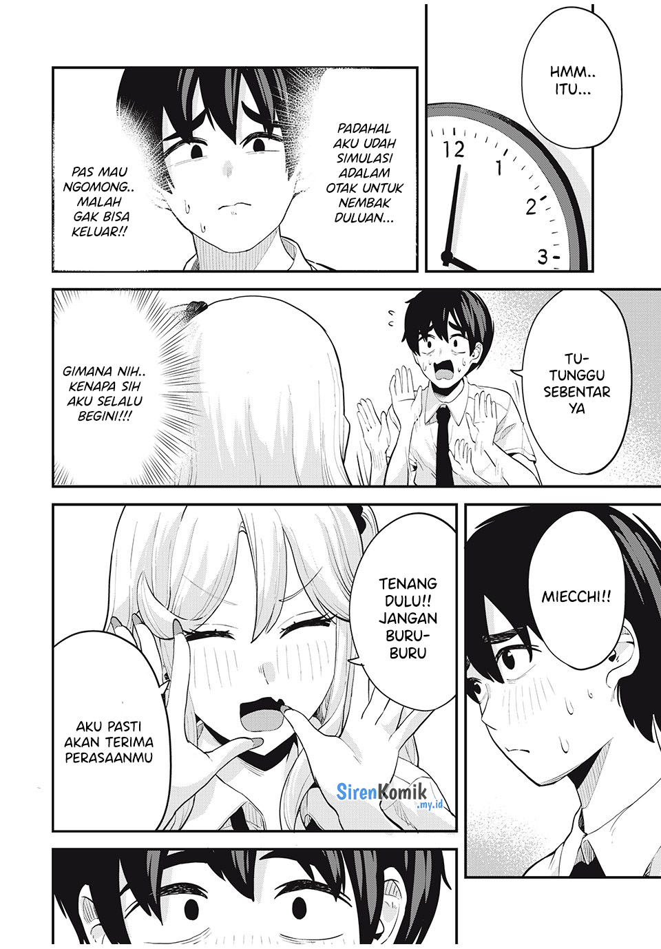Baca Gal Assi - Chapter 30 halaman 13