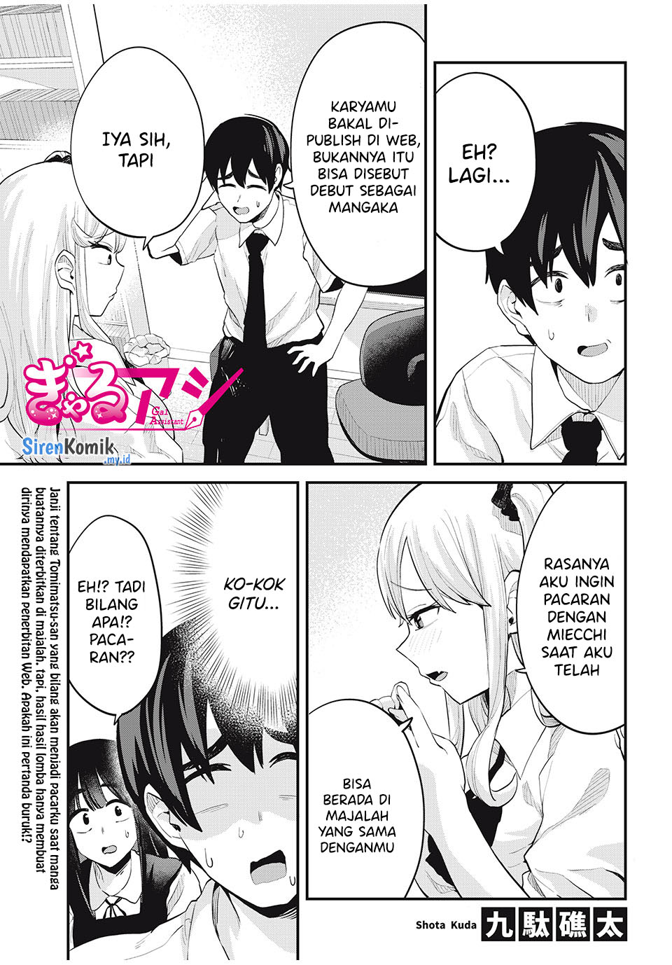 Baca Gal Assi - Chapter 30 halaman 2
