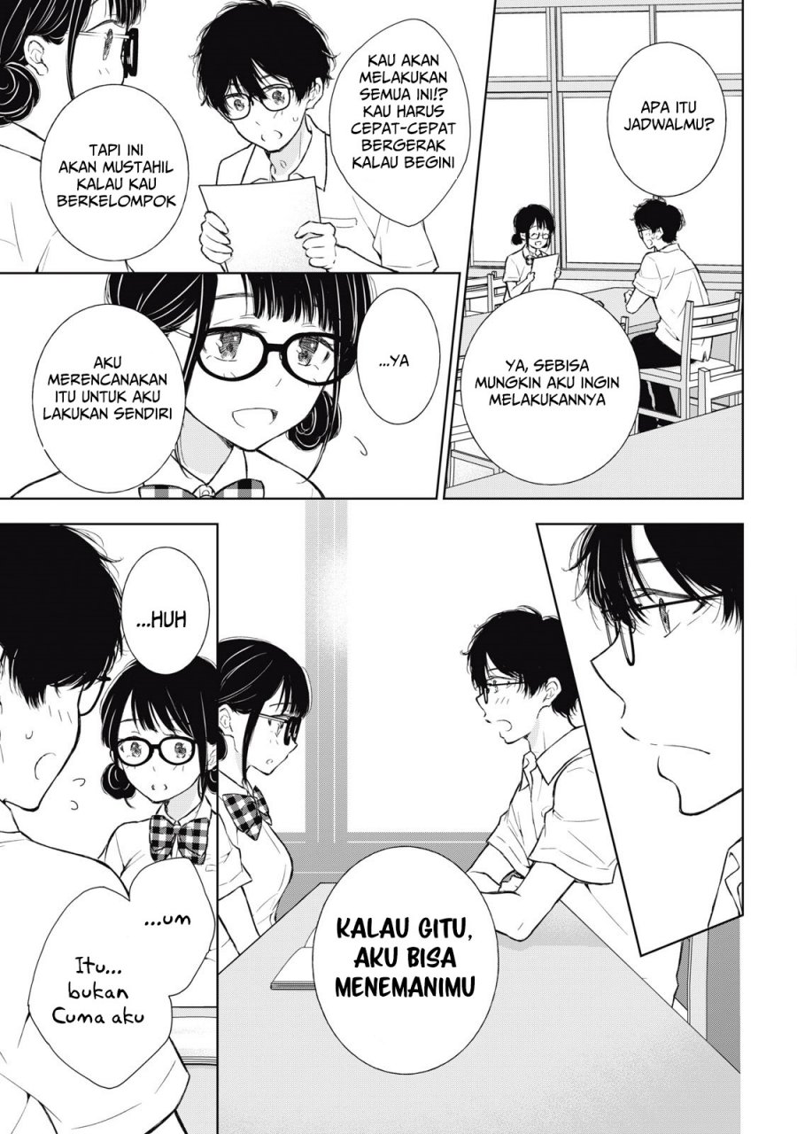 Baca Gal niPA-chan wa Semararetai - Chapter 29 halaman 10