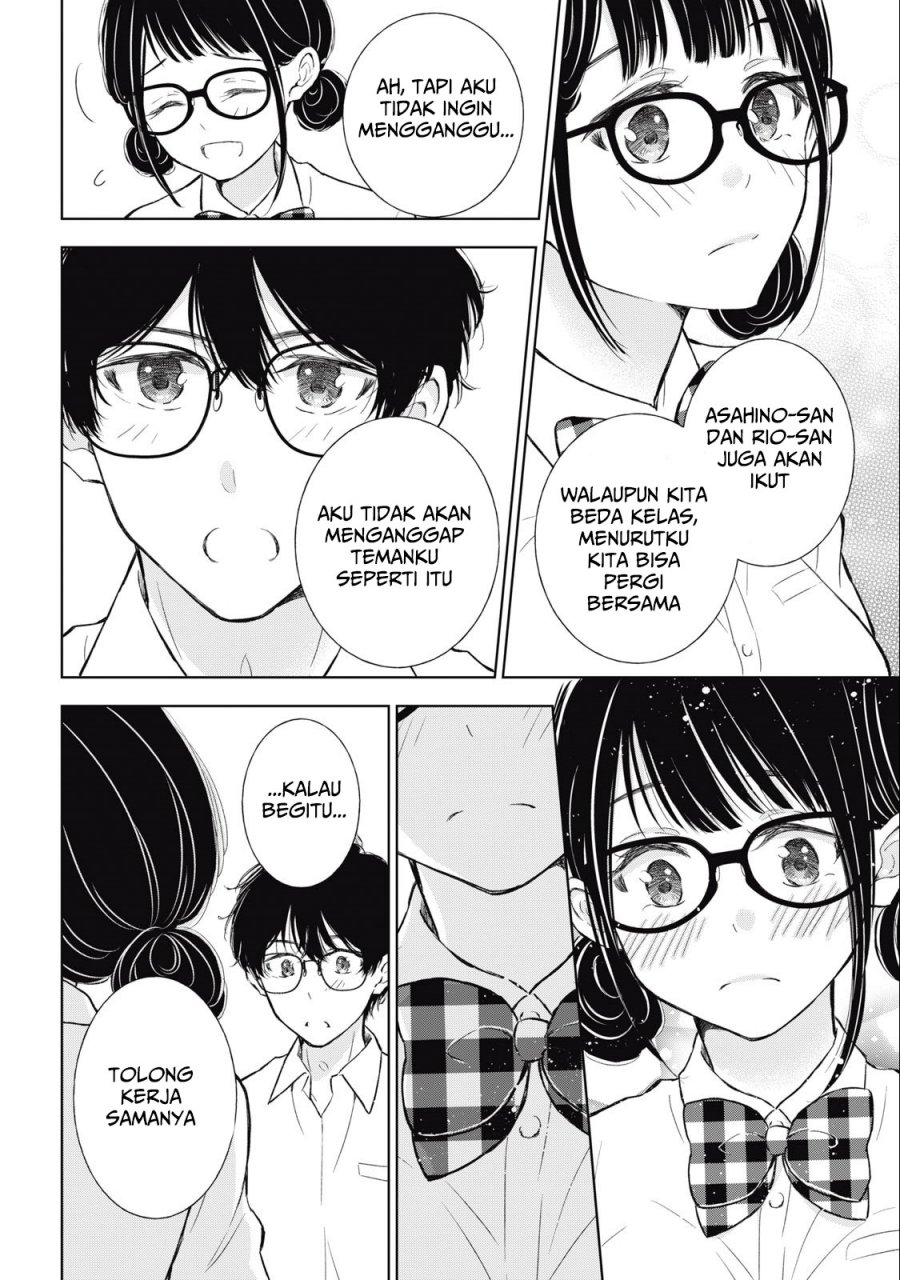 Baca Gal niPA-chan wa Semararetai - Chapter 29 halaman 11