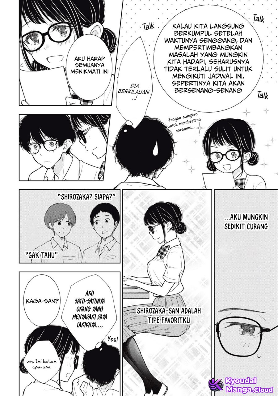 Baca Gal niPA-chan wa Semararetai - Chapter 29 halaman 13