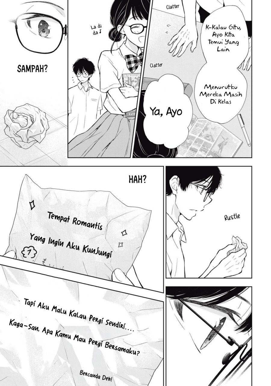 Baca Gal niPA-chan wa Semararetai - Chapter 29 halaman 14