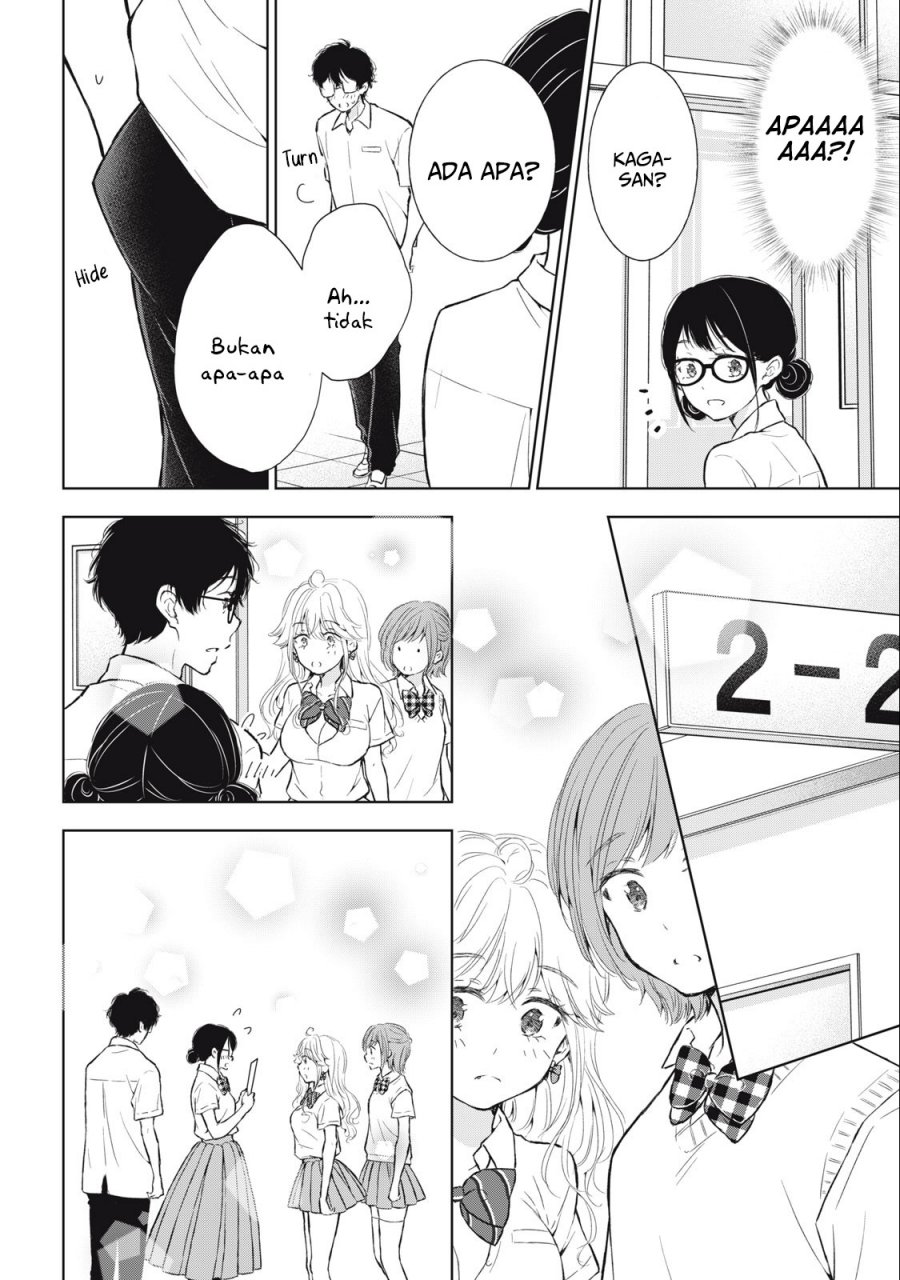 Baca Gal niPA-chan wa Semararetai - Chapter 29 halaman 15