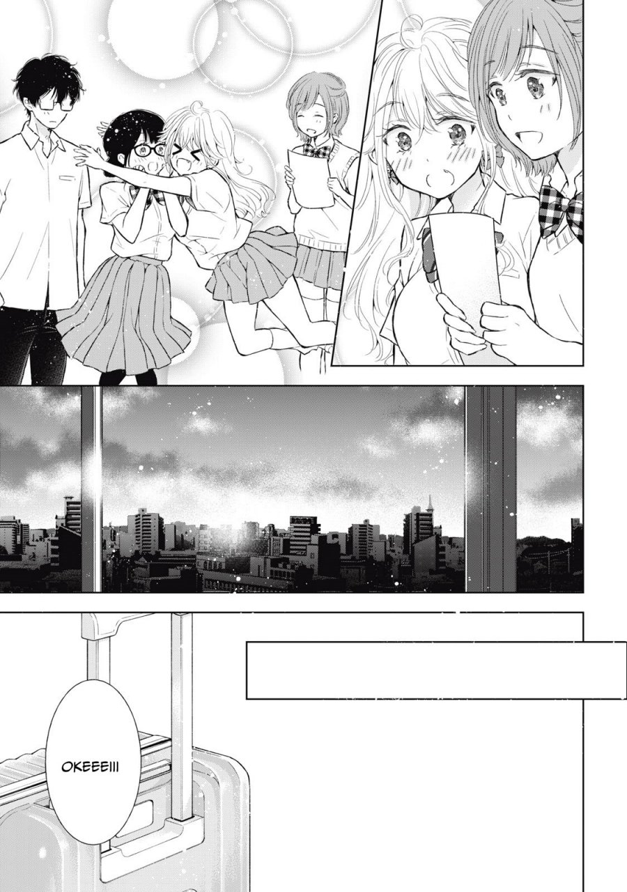 Baca Gal niPA-chan wa Semararetai - Chapter 29 halaman 16
