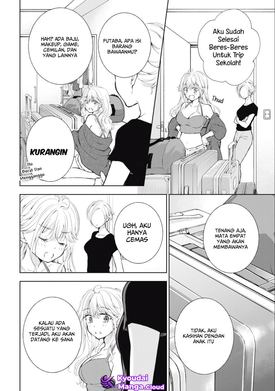 Baca Gal niPA-chan wa Semararetai - Chapter 29 halaman 17