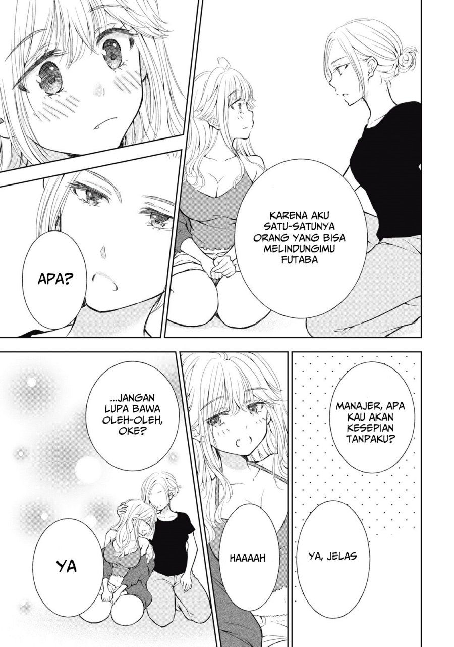 Baca Gal niPA-chan wa Semararetai - Chapter 29 halaman 18