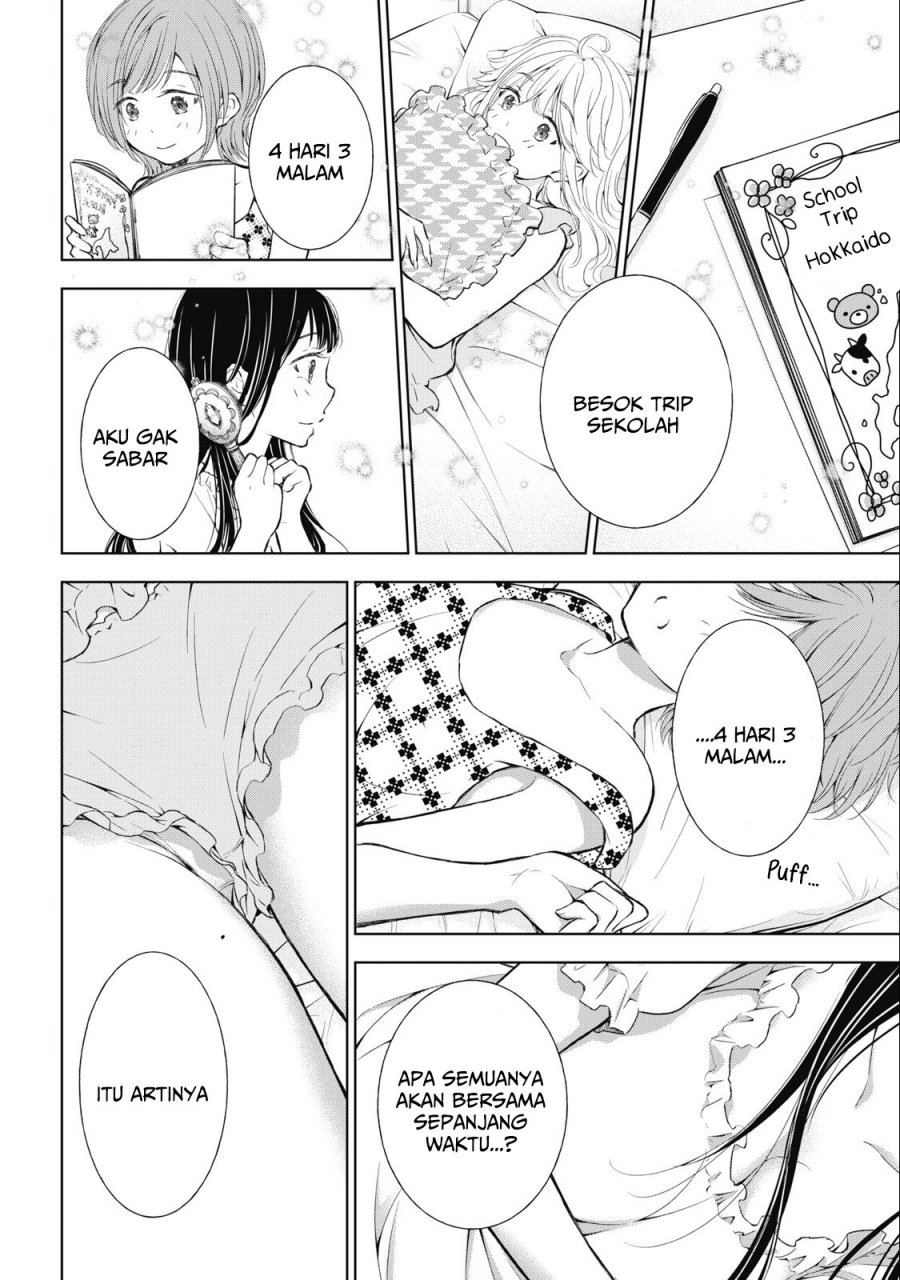 Baca Gal niPA-chan wa Semararetai - Chapter 29 halaman 19