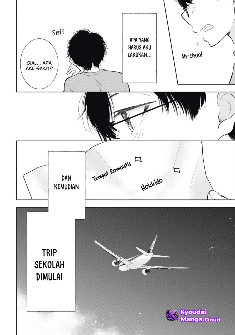 Baca Gal niPA-chan wa Semararetai - Chapter 29 halaman 21